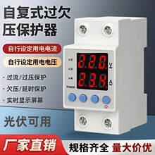 �羳��ó˫�����Կ����Ը�ʽ��Ƿѹ��������ѹ��ѹ���������Ը�λ