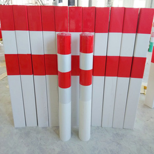 Glass fiber reinforced plastic warning pile red white yellow black reflective PVC warning column highway boundary pile highway reflective warning column