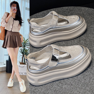 8816������7CM�ϵ�ЬŮ 2026�ļ��¿�ٴ��n�����U��