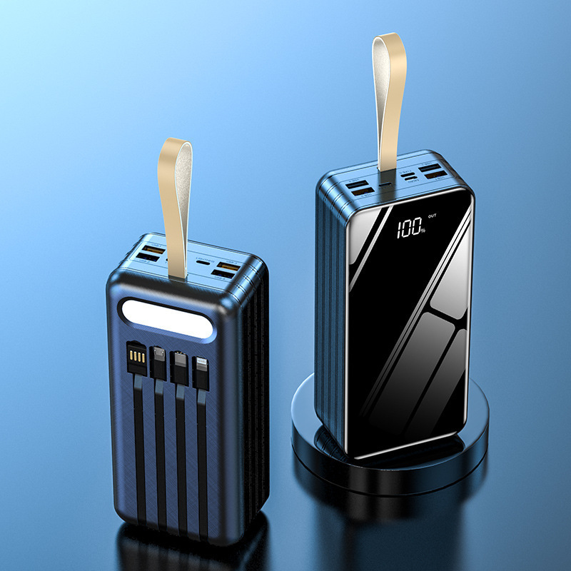 powerbank充电宝大容量50000毫安快充自带线批发移动电源一件代发|undefined