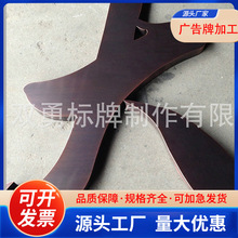 �¹����z�l���ֽ����� չ�[�����~������ ���w�[��P䓏V����