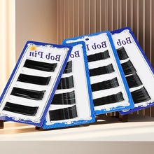 2025黑色一字发夹喷漆边刘海发卡隐形头饰波浪盘发固定U型夹蓝卡