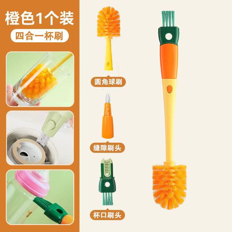 Nuevo cinco en uno taza multiusos cepillo taza de limpieza de artefactos taza de alimentación botella artefacto producto entrega de una sola pieza
