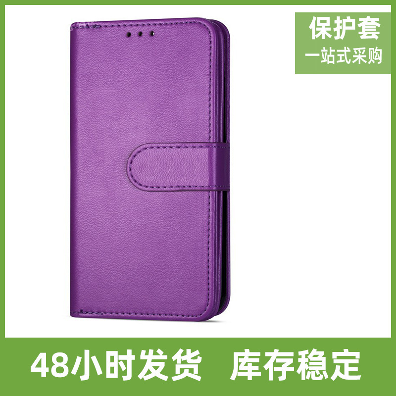 For Samsung S21 Nine Card Zipper Bag Phone Case Lanyard Flip Cover Credit Card A20E Wallet Protective Case For Samsung S21 Nine Card Zipper Bag Phone Case Lanyard Flip Cover Credit Card A20E Wallet Protective Case