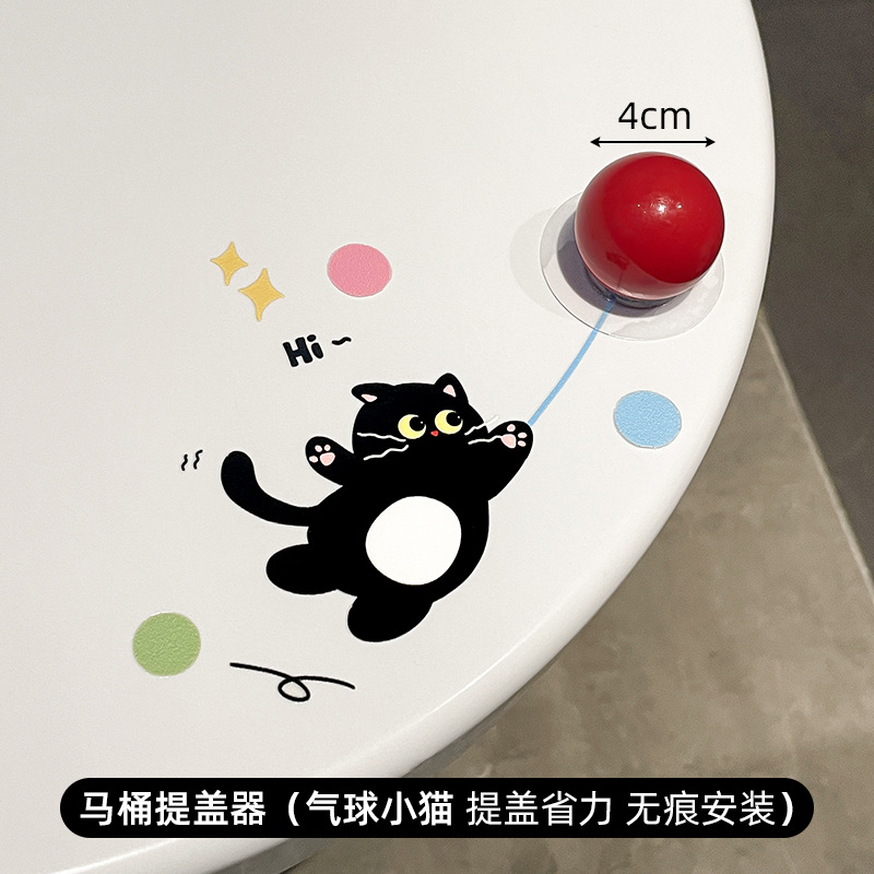 Tapa del inodoro, tapa del inodoro, apertura de la tapa del inodoro, inodoro doméstico, manos creativas y no sucias, manita de la manita abatible