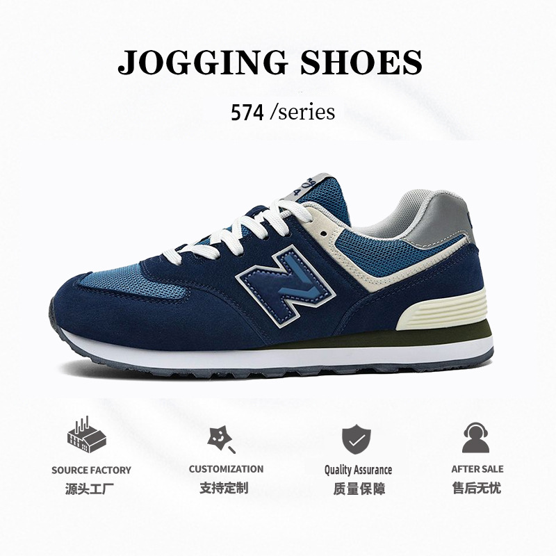Putian 574nb sneaker Men's Spring and Autumn New Bailun Cool Running Shoes Women's Breathable N Shoes Couple's Casual Shoes