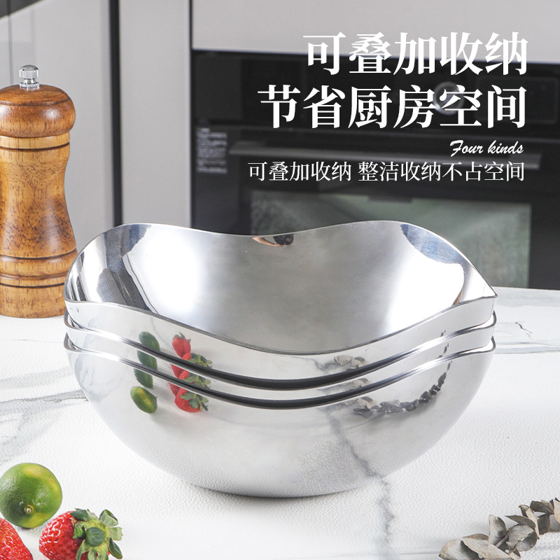 304 acero de acero inoxidable de tres capas platos de frutas platos de ensalada ondulados espejo casero platos de estilo coreano refrigerios