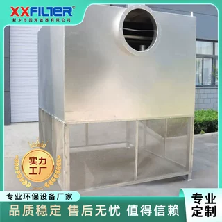 自洁式空气过滤器 制氧站空气净化自洁式空气过滤器自动脉冲反吹