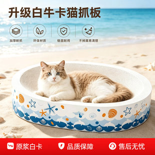 ��ţ��؈ץ��؈�Cһ�w��ץ��ĥ����м����̖���|��؈�����؈ץ��