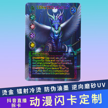 DWĤΑֱg IPڙӆԴ^S p渲Ĥˇ