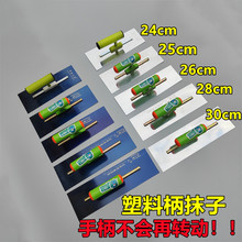 ϱ{䓲P䓟oĨ൶āӹδĨ¹չ⵶