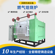 �|�I���f�S�ҹ������T�O�� ģ������ �����t ȼ�ⱺ���t