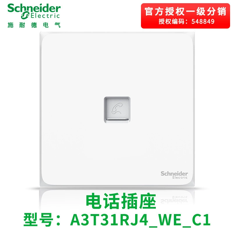 Single telephone socket