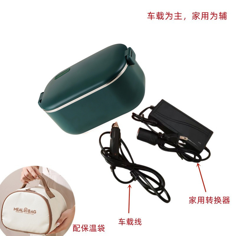 Caja de almuerzo de calefacción de acero inoxidable 304 enchufable eléctrico sin inyección de agua engrosada portátil calefacción eléctrica aislada caja de almuerzo caja de Bento Coche