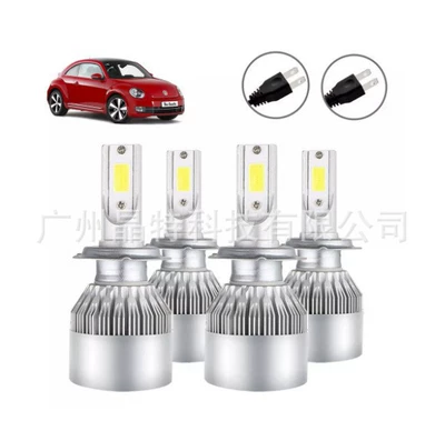 near beam modified headlight, Ön faralar - c6-silver-4-pack-h7h7