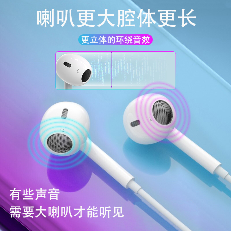 四世代有線イヤホンはアップルのbluetooth弾倉Typec線制御入耳式有線イヤホンの重低音に適している|undefined