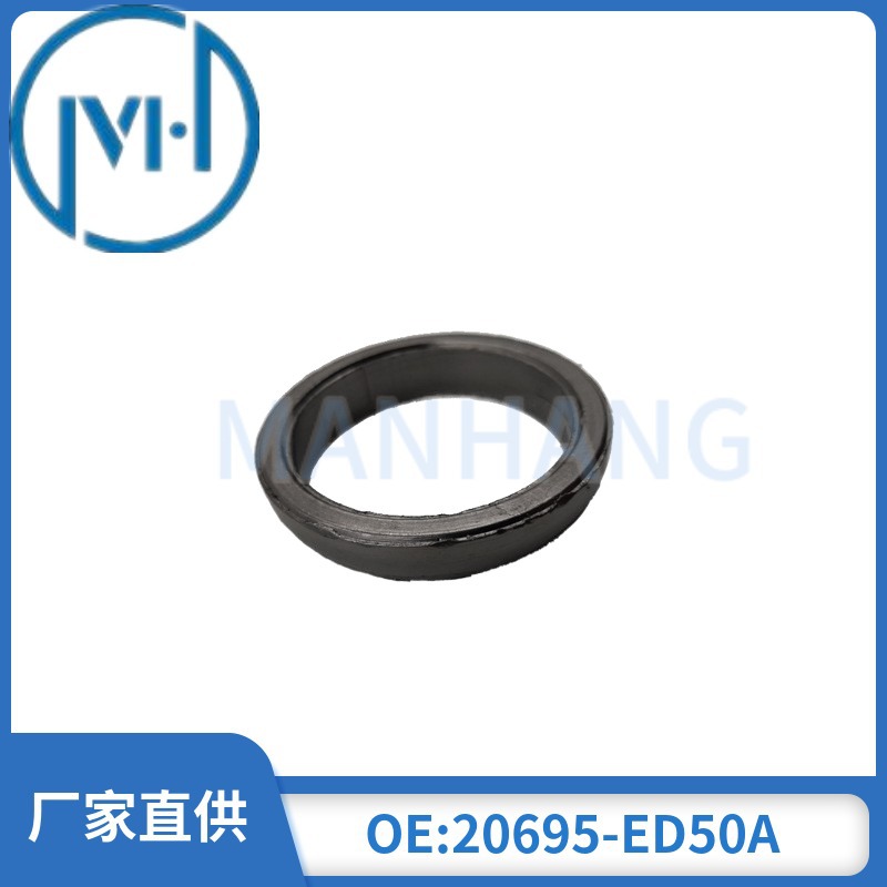 Nissan 20695 ed10a