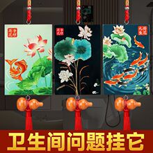 �l���g�ɻ��ƃ��x���T�������N���������������~�ɻ��D�ۿڒ��