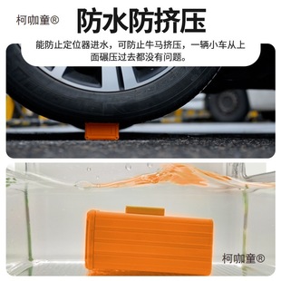 Pinning Source Export Cattle and Sheep Locator Gps Beidou Positioning Tracker Anti-Lost Mountain Cattle and Horse Metabo