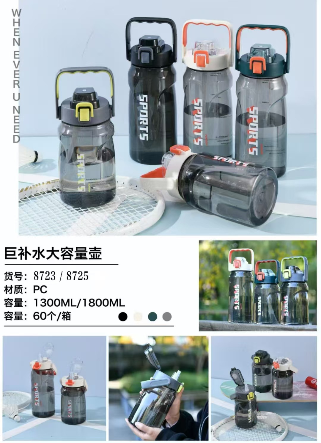 微信图片_20250202111500