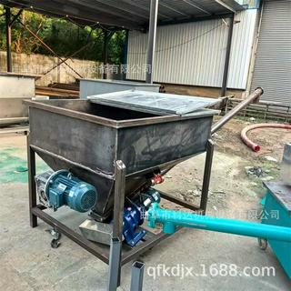 加大料斗螺旋提升机XWZF 108mm管径色母粉定量喂粉机视频