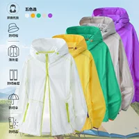 防晒功能骑行服UPF50推荐|2026夏季冰感透气骑行装备