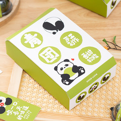 Cartoon 6 pcs Handmade Green Rice Balls Box with Pandas for Qingming Festival, Mugwort Baked Dessert Packaging Box