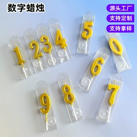 一次性餐具;蜡烛;一次性刀叉勺