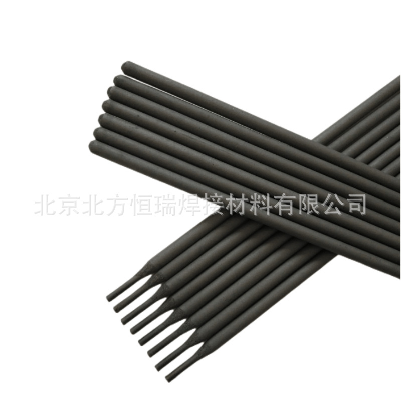 法奥迪VAUTID-147直条耐磨焊条MF10-60-GZ/VAUTID-150/UM10-65-G