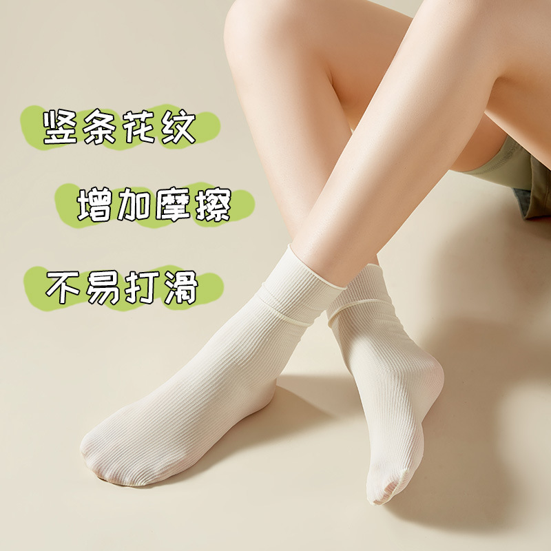 冰冰袜子女士夏季薄款中筒白色堆堆袜天鹅绒冰丝袜搭配洞洞鞋批发|undefined