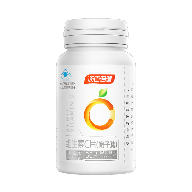 トムソンバイヘルス ビタミンC錠 オレンジ味 正規品 チュアブル錠 ビタミンC 非発泡錠 卸売サポート ドロップシッピング|undefined