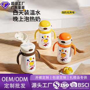 ��ͯ���ر� ����316���P䓱�����ƿ�ɐ۱�y���ֱ����ܱ�����ˮ��