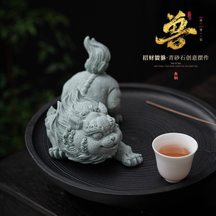 National style cute tea pet decoration green sandstone creative tea set tea table fish tank landscape decoration opening gift