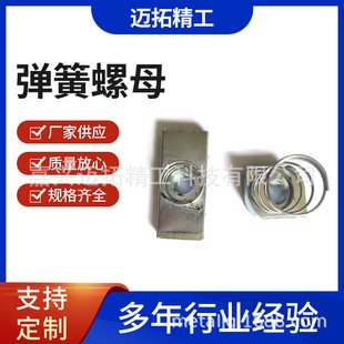 �S�Ҵ�������M12*10���P䓏�����ĸ ���B�����������