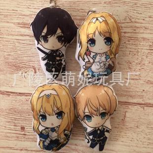 ��������������߅cos�����z���ͩ���ȼ��WQ��耳׿ۼ�֨֨�В��