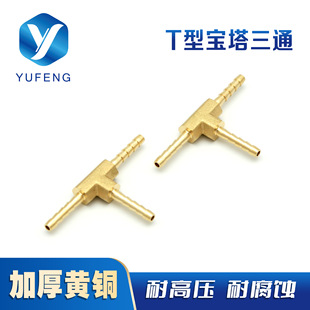 �t�_�S�~T�͌�����ͨ �Ӻ�һ�w���ܛ�ܽ��^ �͸߉��͸��g �ɶ���