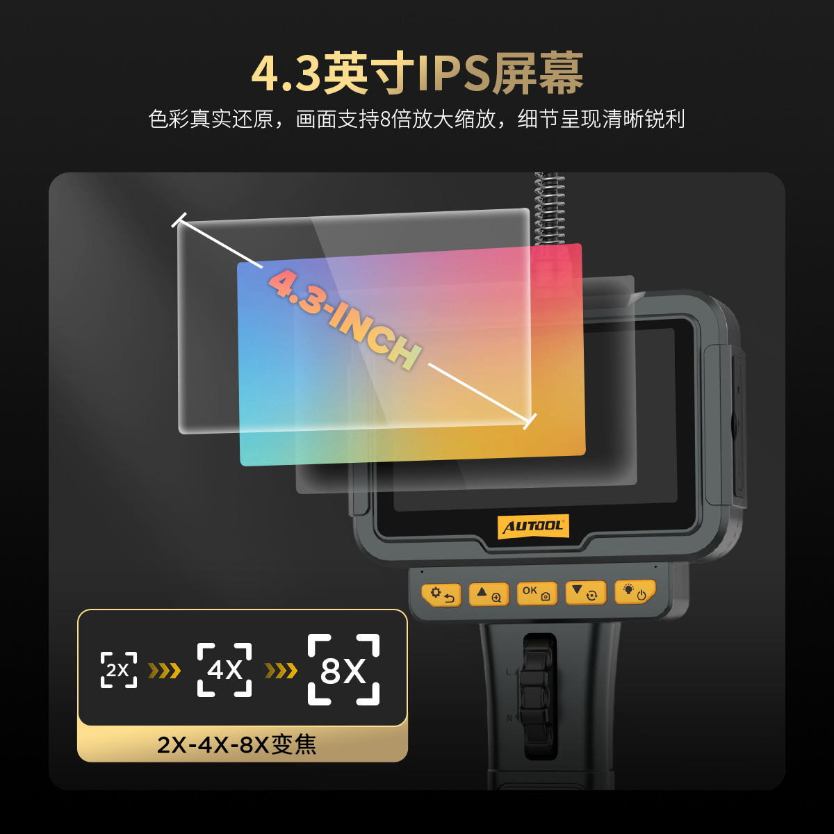 Autool Svb208 Mobile Phone Endoscope 210 Rotating Waterproof and Oil-Proof Engine Carbon Deposit Detection Probe Auto Repair