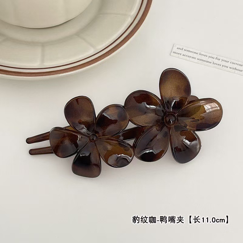표범 무늬