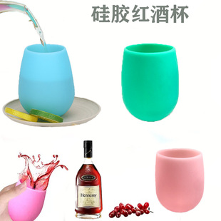 Customized Silicone Red Wine Glass, Cocktail Beer Anti-Fall Cup, Kidsren's Toy Travel Juice Wine Glass