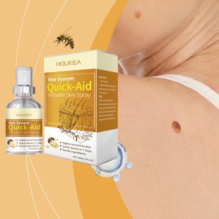 HOUKEA Multifunctional Skin Spray Relieve Skin Discomfort Gentle Cleansing Smooth Body Skin Moisturizing Spray