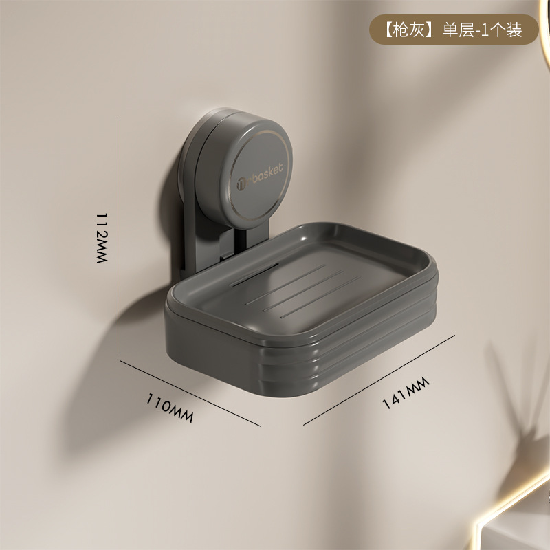 Caja de jabón ventosa sin perforación de doble estante de jabón para el baño 2024 nuevo tipo de caja de jabón de drenaje de pared