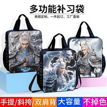 ��߸2ħͯ�[���a����С�W������������������������g���n����Ӗ