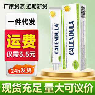 ��K��ֹ�W�����Ô�W��ȫ��ֹ�W�೬����20g�F؛���l���ld