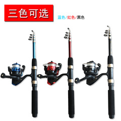 Mini children's fishing rod telescopic lure rod set, leisure portable small sea rod, straight handle fishing rod