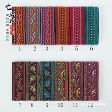 5cm�ٔ������L��߅�o�ϰ�î���������·��b�߅����DIY��߅��