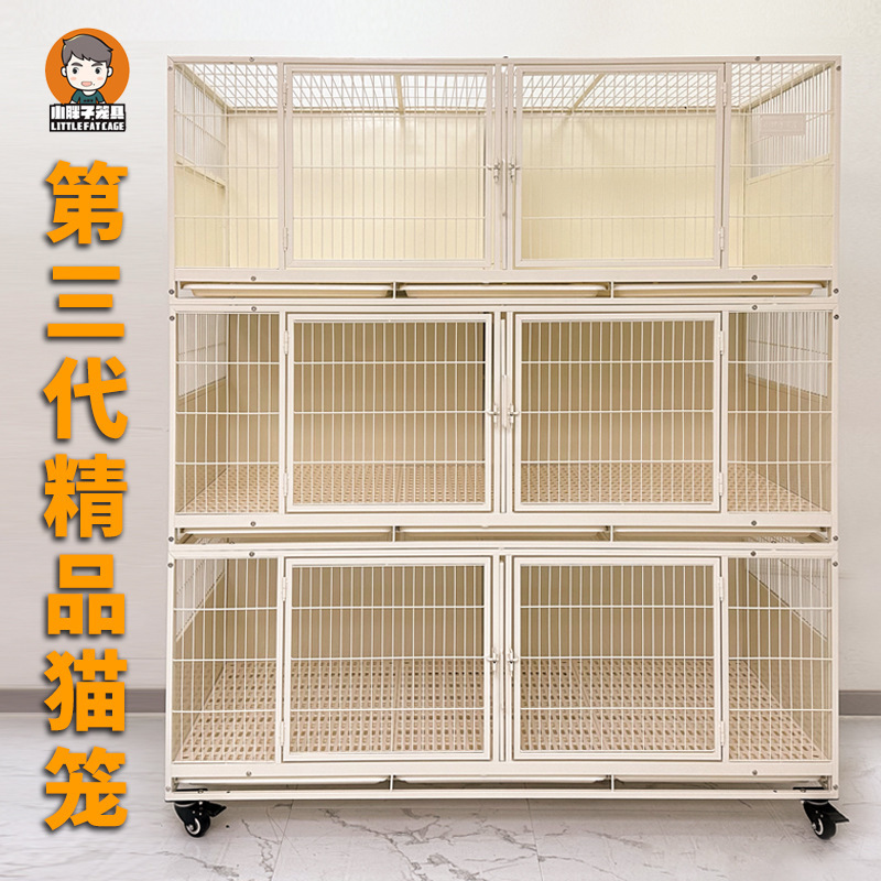 Small-sized breeding cat cage, three-layer cat house, breeding cage, cat breeding house, home indoor pigeon cage, rabbit cage, pet cage