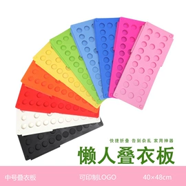 叠衣板、架;成人帽;筷笼