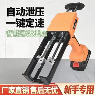 Germany imported new electric sewing glue gun automatic sewing agent construction tool double tube sewing glue machine