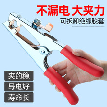 늺��C�ӵ؊A늺��ؾ��A�ӼӺ���F���A�Ӛ廡�����x���и���Q