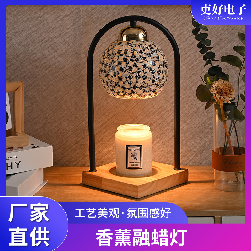 Mosaic Aromatherapy Melting Wax Lamp Melting Candlestick Bedroom Ornaments Timing Dimming Aromatherapy Lamp Fragrance Simple Retro Romantic Mosaic Aromatherapy Melting Wax Lamp Melting Candlestick Bedroom Ornaments Timing Dimming Aromatherapy Lamp Fragrance Simple Retro Romantic